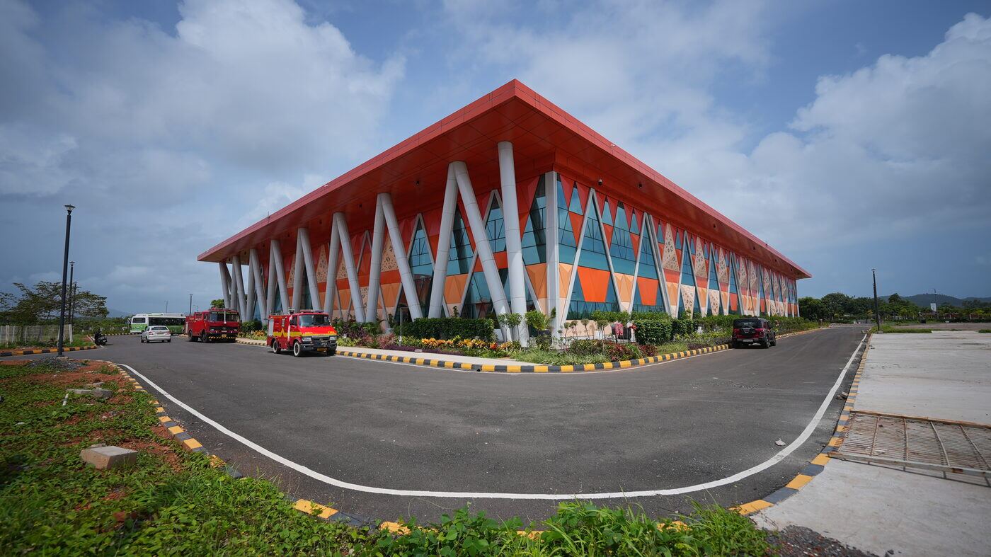 Urja Bharat Convention Centre
