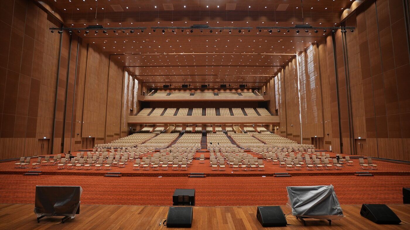 Urja Bharat Convention Centre
