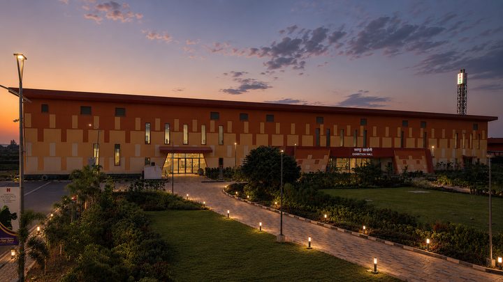 The Aakash management development facility